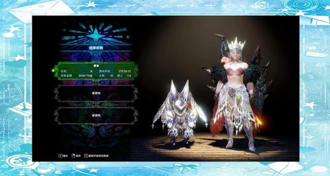 怎么买怪物猎人世界冰原[图2]