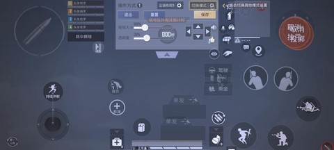 ps4使命召唤如何[图1]