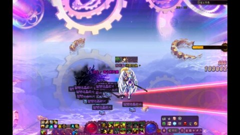 dnf镜像裂缝有什么用[图2]