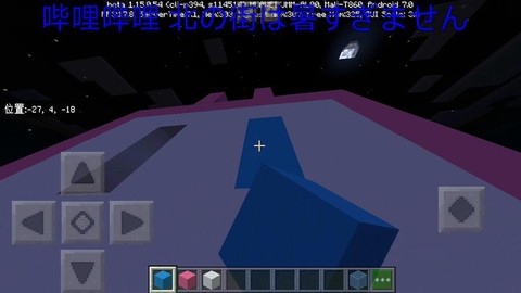 我的世界怎么做小电视[图2]