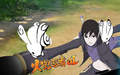 火影忍者中秋佐井怎么得[图1]