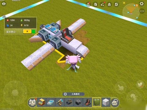 迷你世界怎么飞行器[图2]