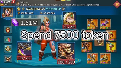 王国纪元胖子怎么获得[图1]