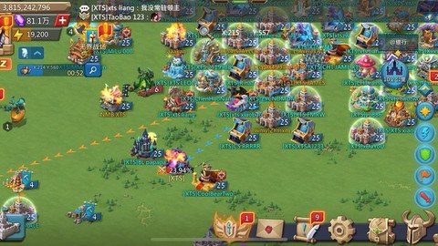 王国纪元胖子怎么获得[图2]