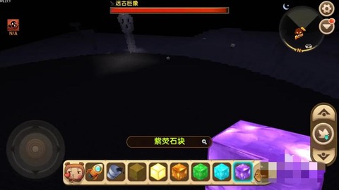 迷你世界如何召唤世界[图1]