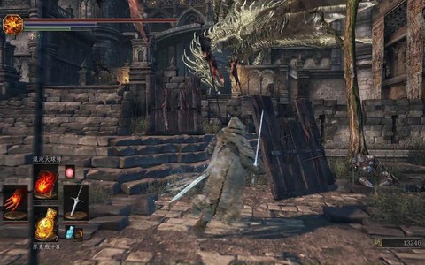 黑魂3咒术师怎么用技能[图1]