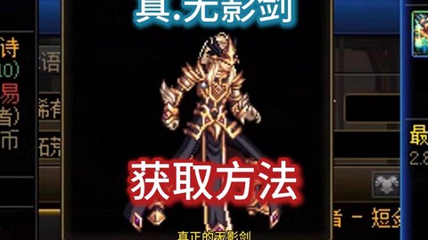 dnf地狱拓荒者武器怎么获得[图1]