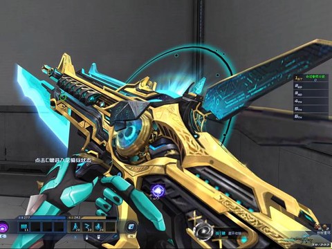 生死狙击什么狙最好[图2]