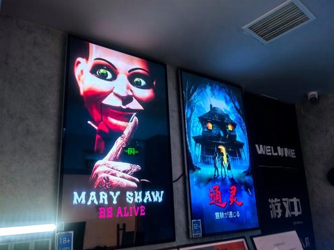 真人密室逃脱怎么通关[图2]