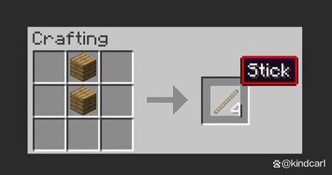 我的世界怎么合成木板[图2]