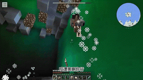 我的世界手机版怎么去暮色森林[图1]