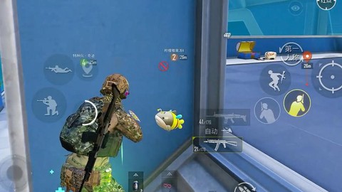 绝地求生拳头怎么打[图2]