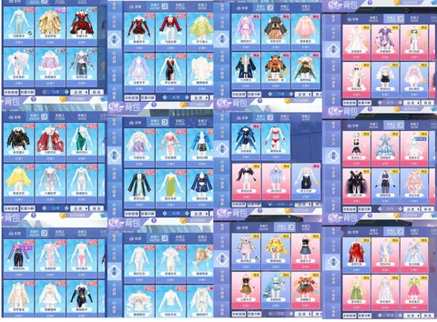 qq炫舞手游怎么养号[图2]