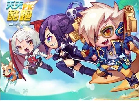 天天酷跑如何卡飞行[图2]