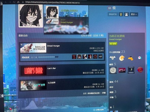 狼人杀把怎么踢房主[图2]