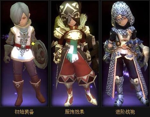 龙之谷牧师用什么纹章[图2]