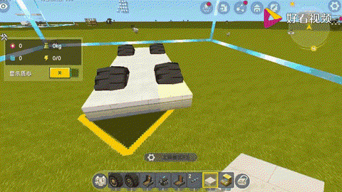 迷你世界汽车怎么造[图1]