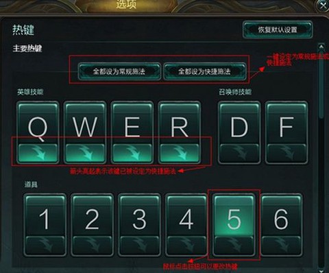 英雄联盟怎么练技术[图1]