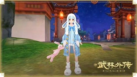 武林外传怎么穿时装[图2]