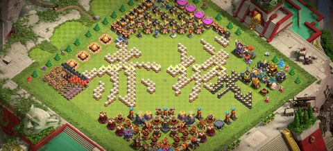 部落冲突怎么部落战[图2]