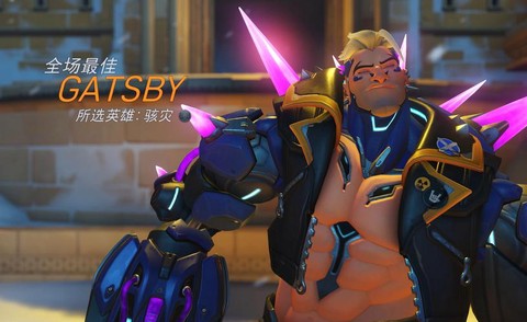 守望先锋什么英雄好用[图2]