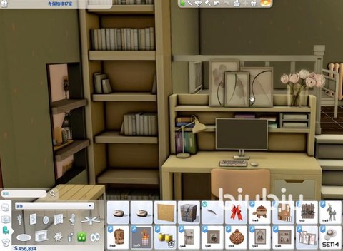 模拟人生4如何加载[图2]