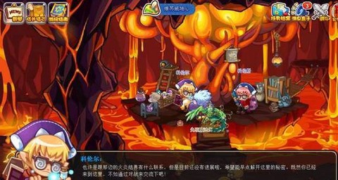 洛克王国怎么得燃料棒[图2]