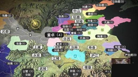 三国志13怎么联军[图1]