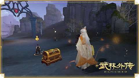 武林外传寻宝怎么收费[图1]