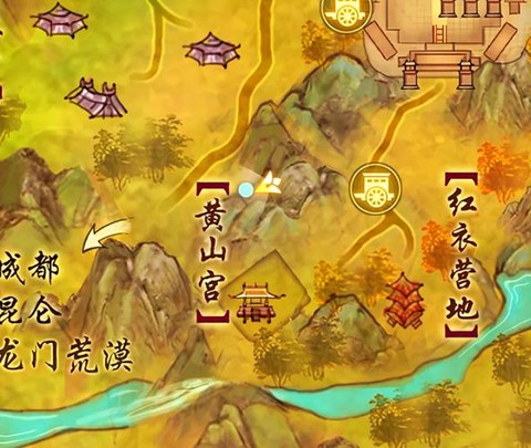 剑网3怎么去凌霄峡[图2]