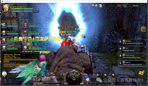 龙之谷95级如何赚钱[图1]