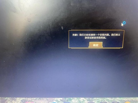 英雄联盟任务怎么不刷新[图1]