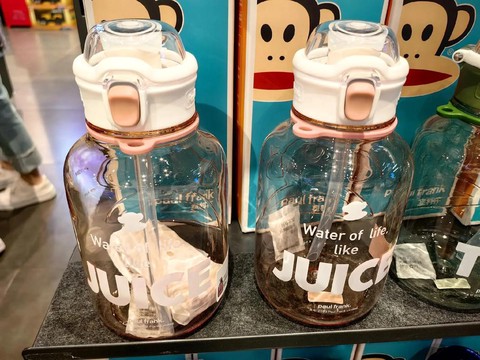 天天酷跑的杯子是什么[图2]