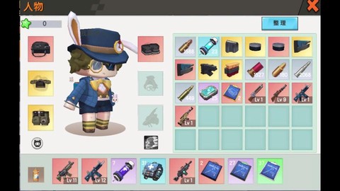 迷你世界怎么卖世界[图2]