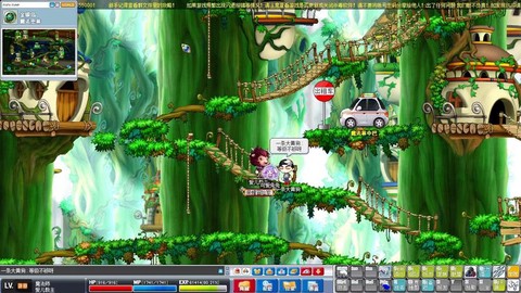 冒险岛2怎么旋转帽子[图2]