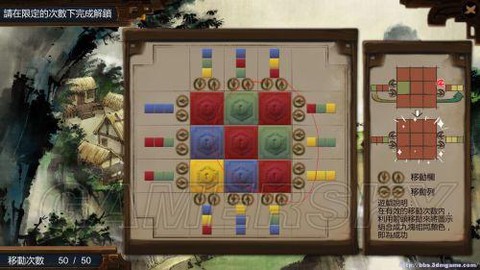 侠客风云传怎么烧香[图1]