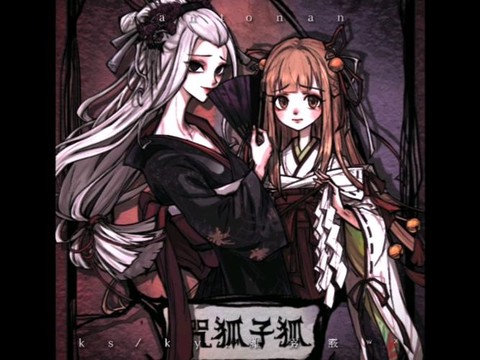 狼人杀为什么处cp[图1]