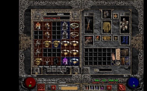 暗黑破坏神补丁如何使用[图2]