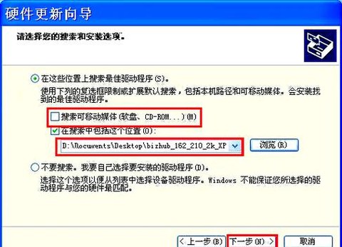 绝地求生如何查看延迟[图2]