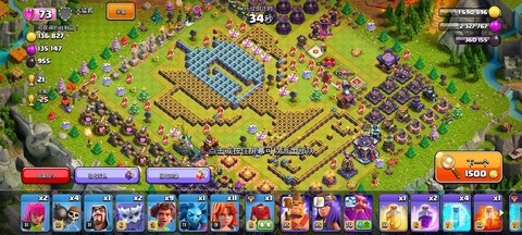 部落冲突什么叫打鱼[图1]