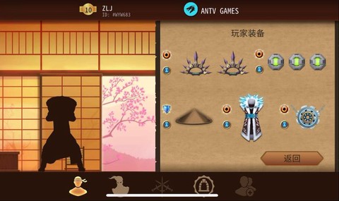 暗影格斗2地狱怎么进[图1]