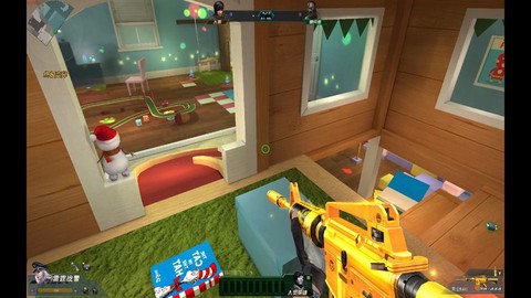 生死狙击端游怎么在手机上登[图2]