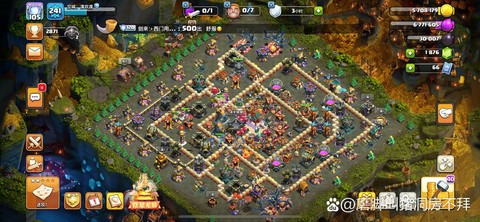 手机怎么玩部落冲突[图2]