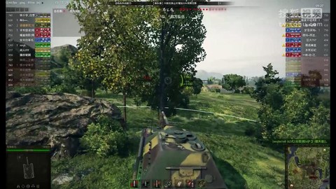 坦克世界lod是什么[图1]