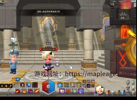 冒险岛2什么配置能玩[图1]