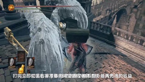 黑暗之魂3如何刷魂[图2]