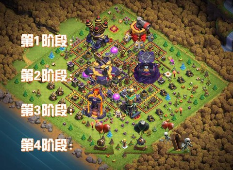 在部落冲突怎么加部落[图2]