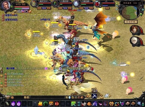 魔域这个游戏怎么样[图1]