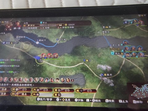 三国志13怎么兼容[图2]