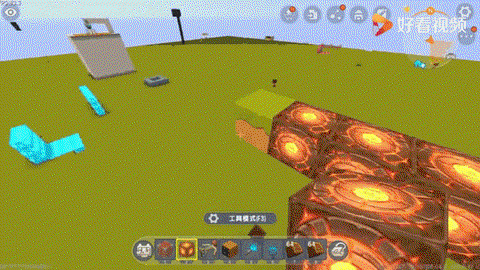 迷你世界怎么净化地心[图1]